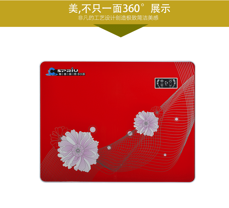 家里廚房一般是用哪一種產(chǎn)品？