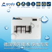 你們產(chǎn)品過(guò)濾后的水是什么水？ 