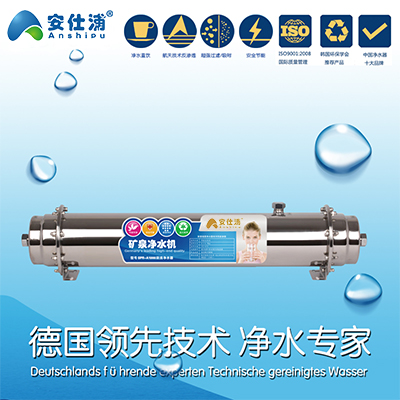 【加盟須知】代理加盟凈水器怎么經(jīng)營好，做好生意有技巧